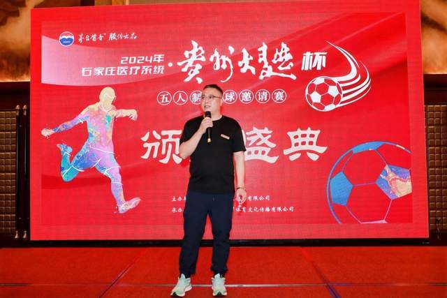 雷迪克盛赞扎伊尔与赛布尔奠定球队防守基础